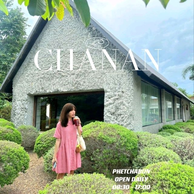 " Chanan coffee " คาเฟ่เพชรบูรณ์ที่ไม่ควรพลาด