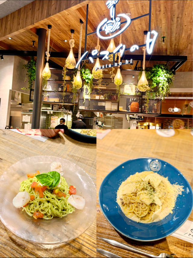 〜神奈川県〜季節メニューの楽しめる本格パスタ専門店！