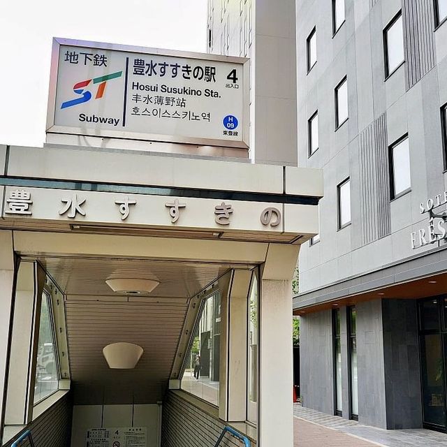 札幌薄野相鐵Fresa Inn-位置極佳，地鐵站旁，性價比高的新酒店