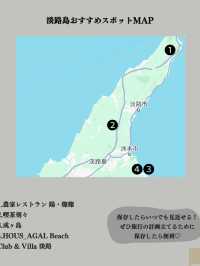淡路島おすすめ観光スポット