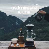 ทริปเที่ยวเชียงราย Day2 #ขับมอเตอร์ไซต์เที่ยว