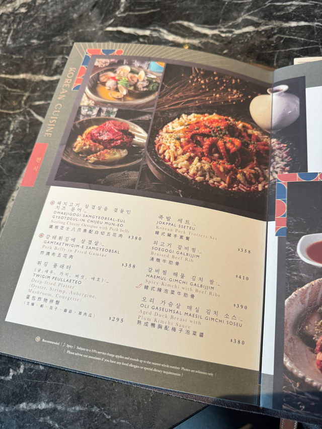 高質出色韓菜❤️九龍站必食