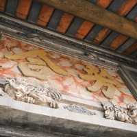 ซุ้มประตูจีน วัดช่องลม - Unseen แห่งราชบุรี