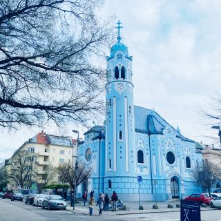 «Голубая церковь, подходит для регистрации и фотосъемки»
