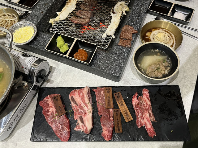 부산 가성비좋은 소고기맛집