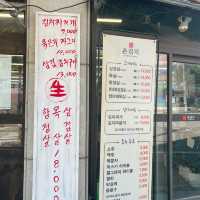 충주 짜글이 맛집 촌김치✌️