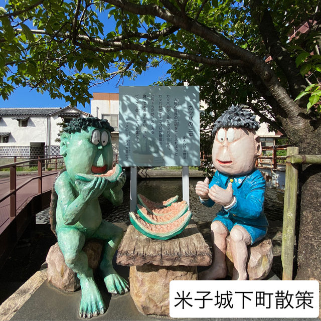 【鳥取県】米子城下町散策