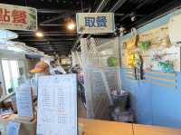 屏東琉球 拍照打卡的網紅店 小本愛玉 小琉球旗艦店
