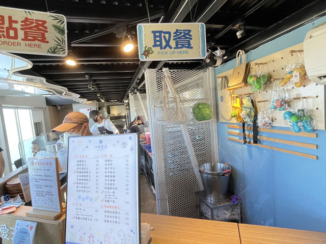 屏東琉球 拍照打卡的網紅店 小本愛玉 小琉球旗艦店