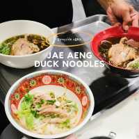 เจ๊เอ็งเป็ดพะโล้ ย่านบางลำพู