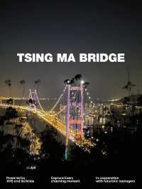  【現代建築】香港的大橋代表作 青馬大橋