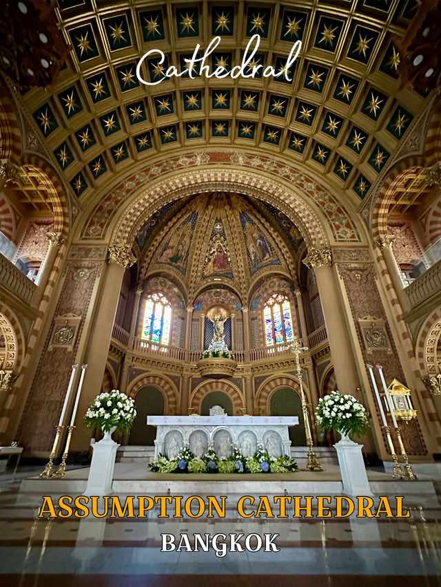 มากกว่าสวย⛪️ที่เหนือกว่าโบสถ์ทั่วไป “Assumption”
