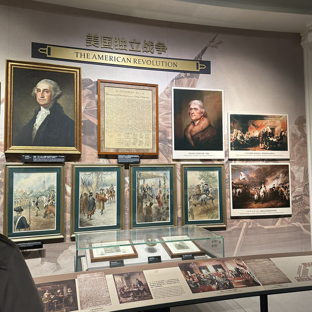 東莞虎門海戰博物館