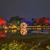 北香湖公園