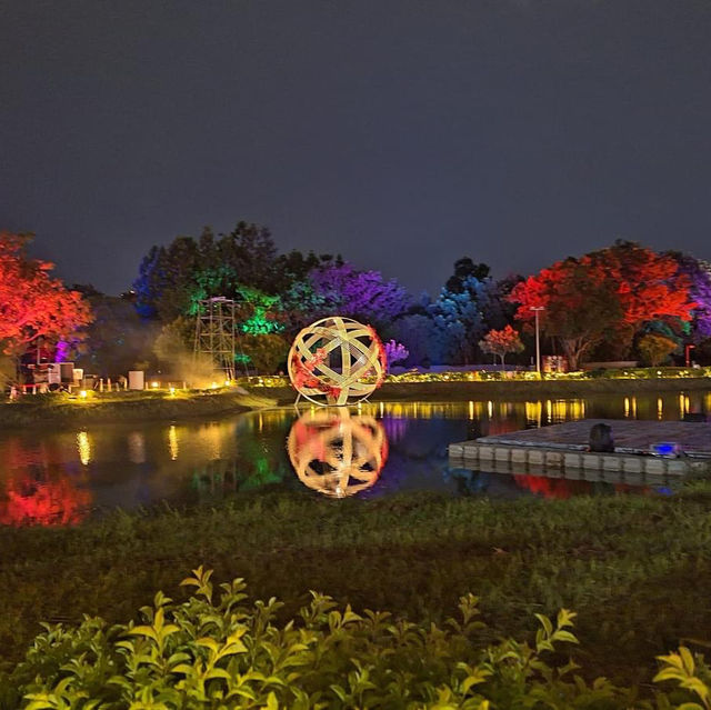 北香湖公園