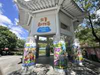 台北市立動物園—児童動物区：学びと自然が響き合うエコパーク🐾