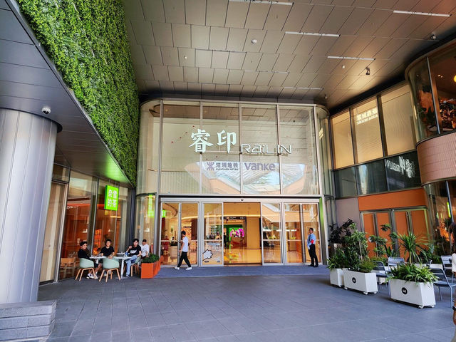 充滿藝術打卡的一個商場