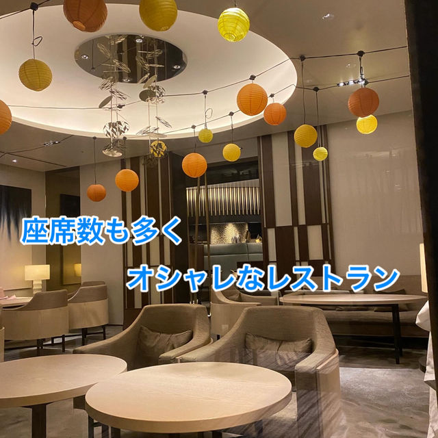 【京都】おすすめモーニングビュッフェのホテル　リーガロイヤルホテル