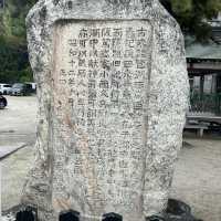 【琵琶湖の中に立つ鳥居】滋賀県の名勝・白鬚神社