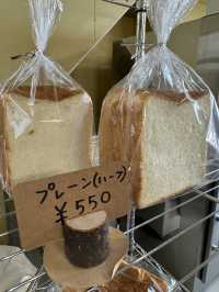 【福岡グルメ】素材にこだわり、小さな子供も安心して食べられるパン屋さん🍞