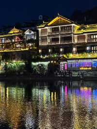 Fenghuan ancient town. I’d recommend going there during autumn or winter. 