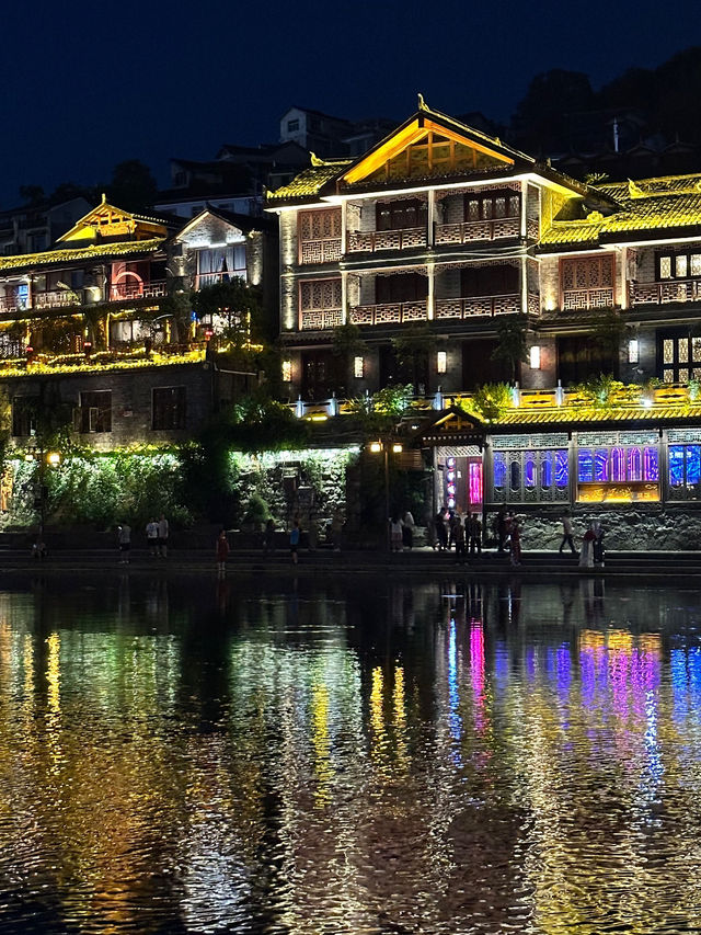 Fenghuan ancient town. I’d recommend going there during autumn or winter. 