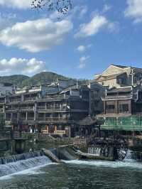 Fenghuan ancient town. I’d recommend going there during autumn or winter. 