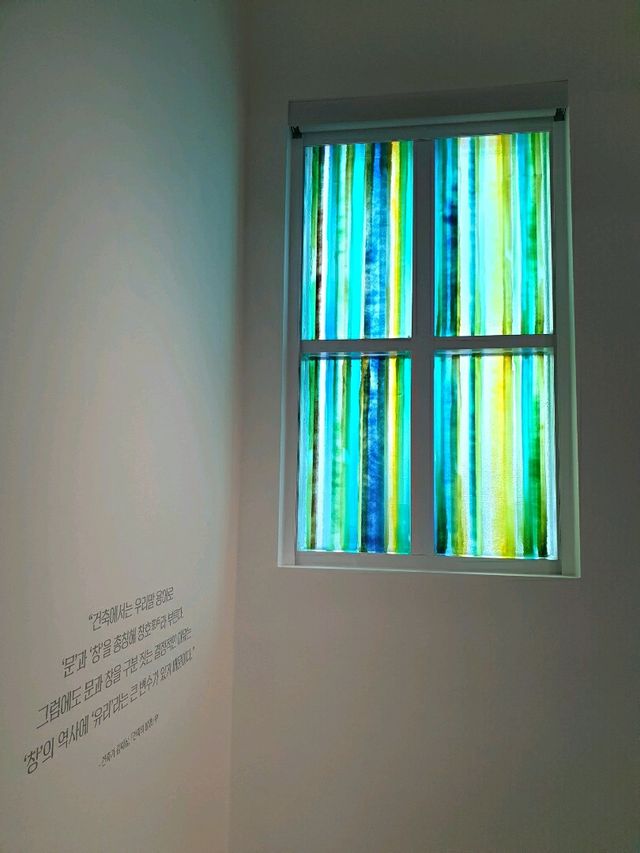 보이지 않던 걸 발견하기 : <공예로 짓는 집> 전시