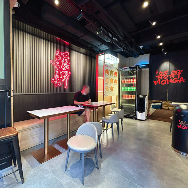台灣過江龍炸雞排店🌟