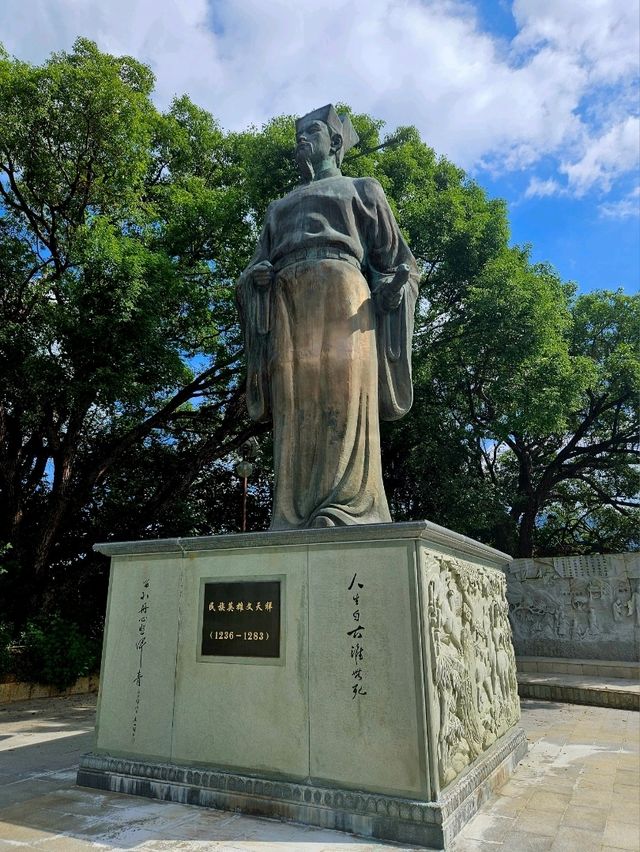 位於小山丘的文天祥公園