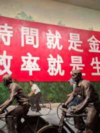 The Story of Shenzhen