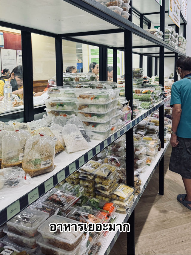 รีวิวร้านค้าในศูนย์การแพทย์ มศว องครักษ์