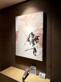 Hotel Sardonyx Ueno