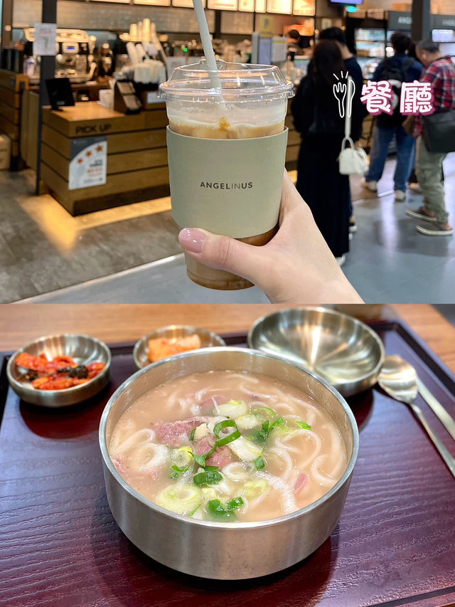 釜山金海機場實用攻略分享