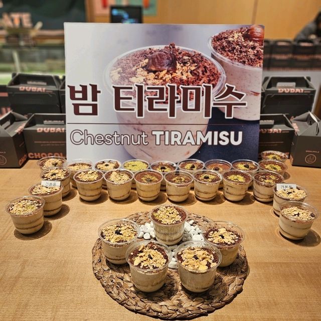 두바이초콜렛 맛집 제이제이디저트