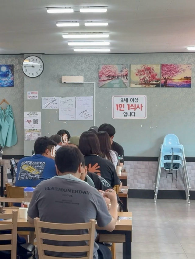 낙지가 통으로 들어간 ‘궁짬뽕’
