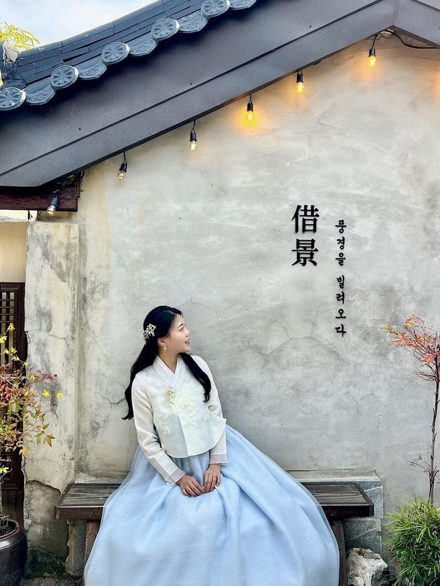 요즘 전주한옥마을에서 핫하다는 카페☕️