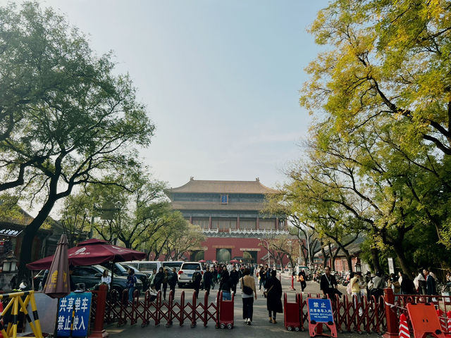 Forbidden city 