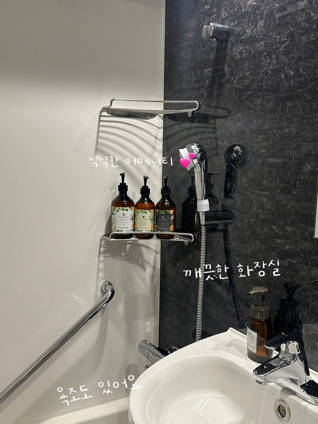 일본 교토역 도보 5분 거리, 감성 낭낭한 가성비 호텔✨