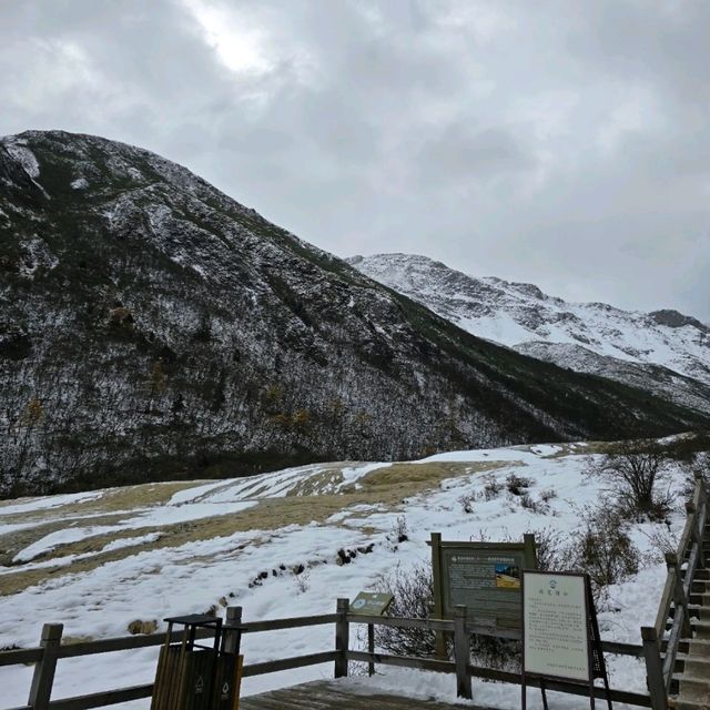 จีนต้องมาสักครั้ง : อุทยานหวงหลงระดับ 5A  🏔