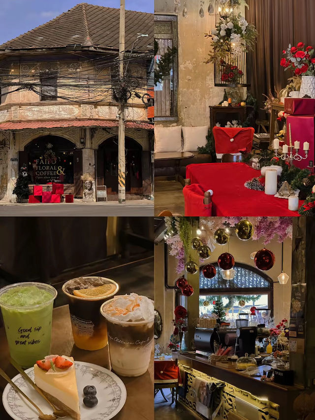 Faifo oldtown and floral | คาเฟ่ในวันคริสต์มาส