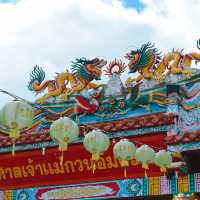 ศาลเจ้าแม่กวนอิม ตราด