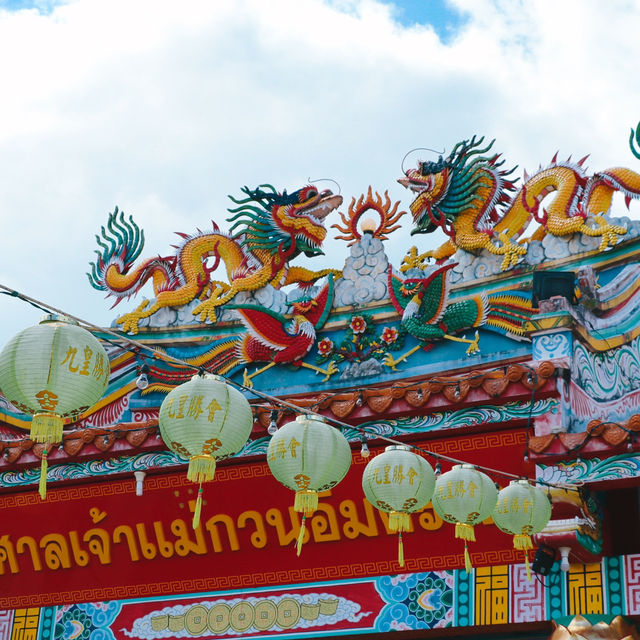 ศาลเจ้าแม่กวนอิม ตราด