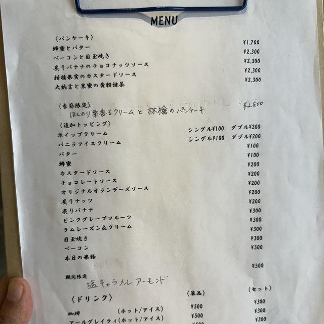 東京行程-淺草人氣鬆餅餅店紅鶴🦩攻略
