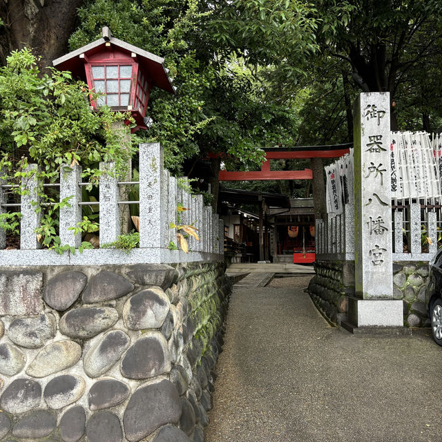 【名古屋・新畑駅】必勝の鉾鈴を鳴らして勝利を祈願「御器所八幡宮」