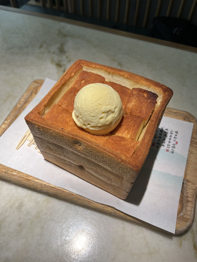 在綠茶餐廳吃到的美食！