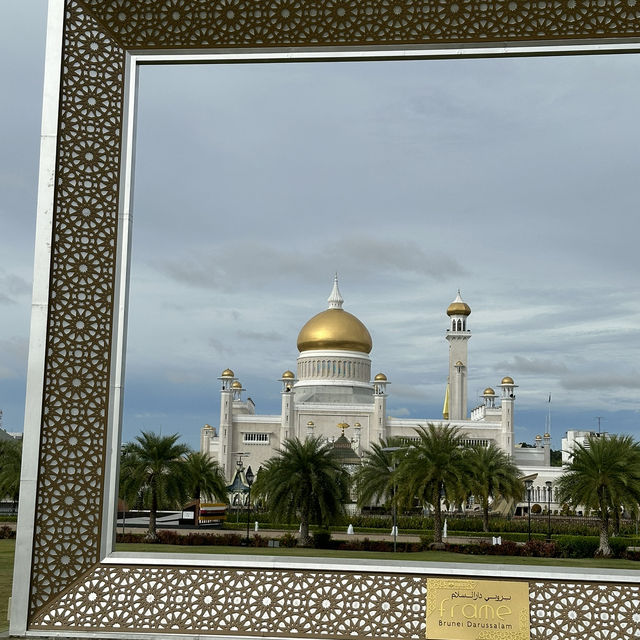 Brunei is INCREDIBLE
