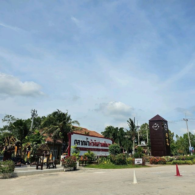 ตลาดน้ำหัวหินสามพันนาม