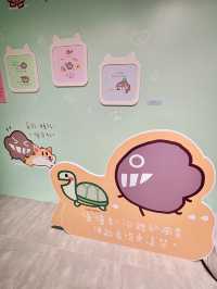 【北角】北角匯：Dustykid塵聖誕寵愛動物文句展