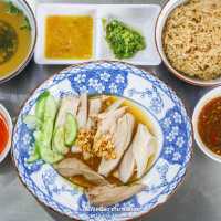  ตั๋นโบข้าวมันไก่เยาวราช เปิดใหม่ [สุทธิสาร]